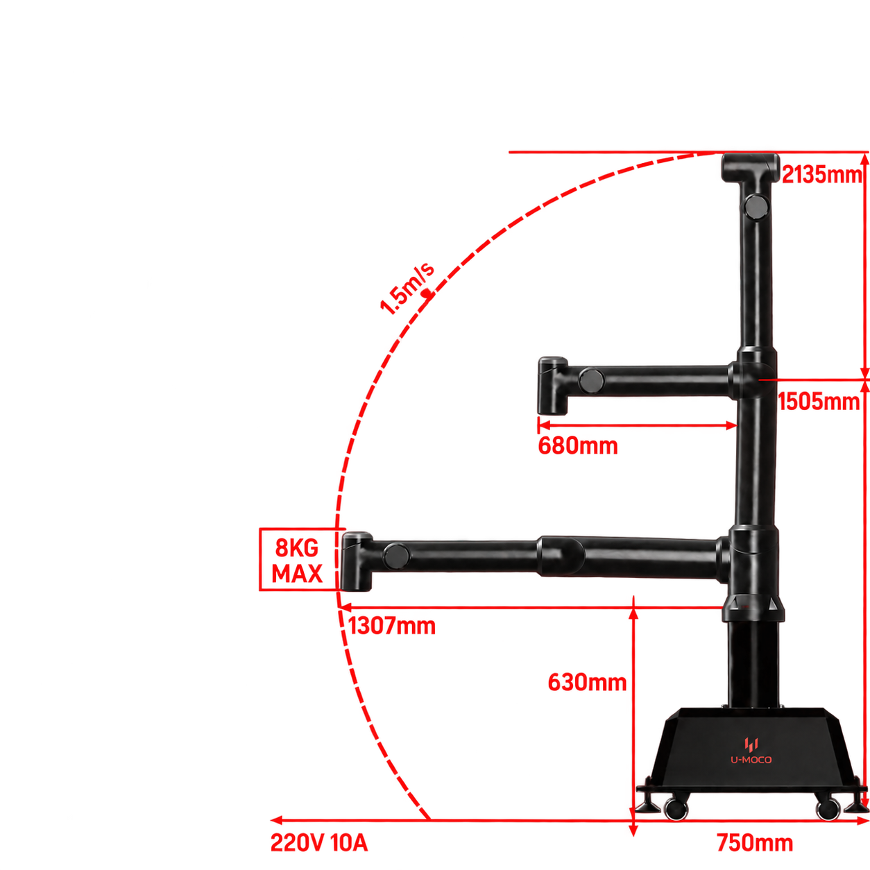 AIR Dimension Diagram