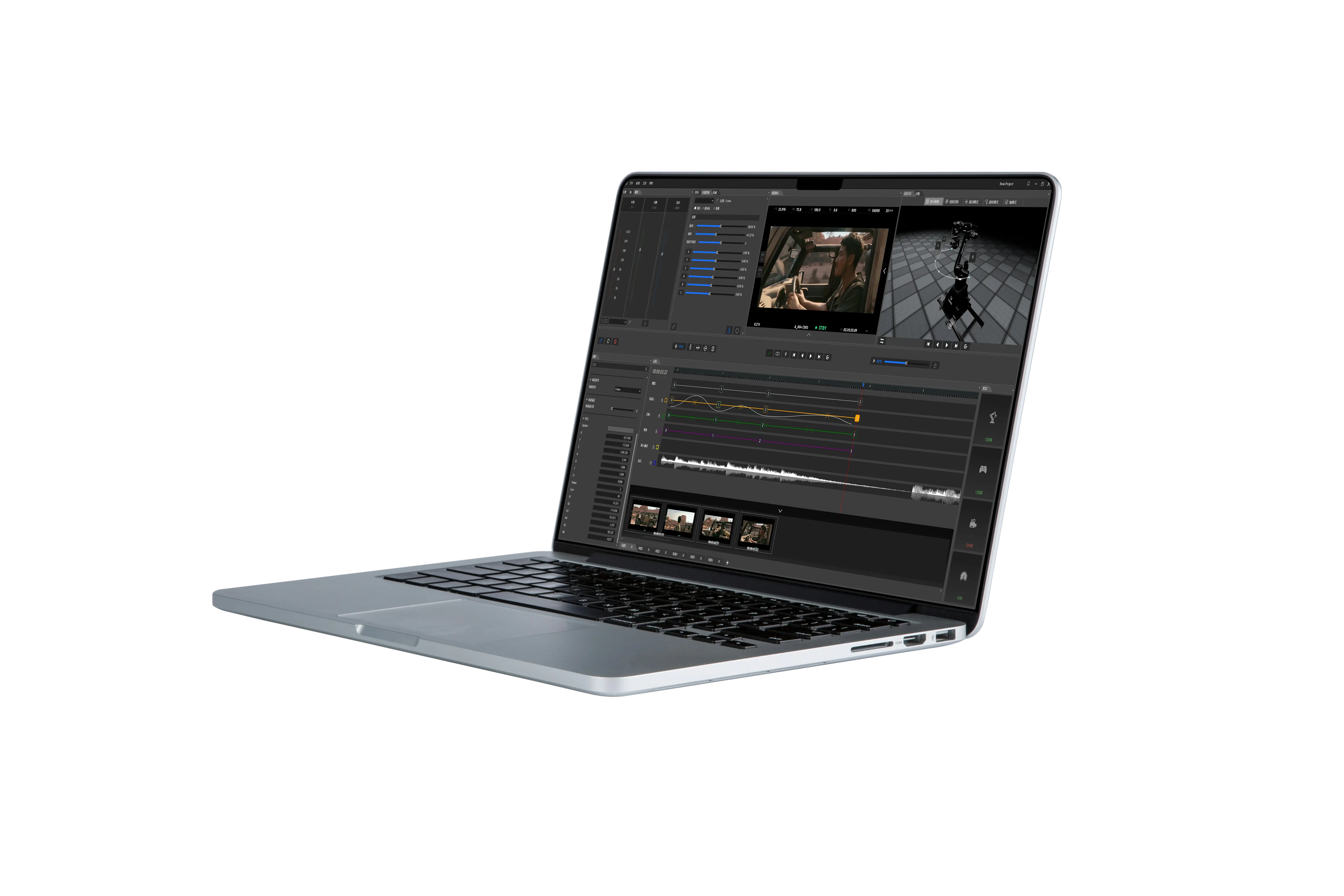 OS PRO software interface on a MacBook